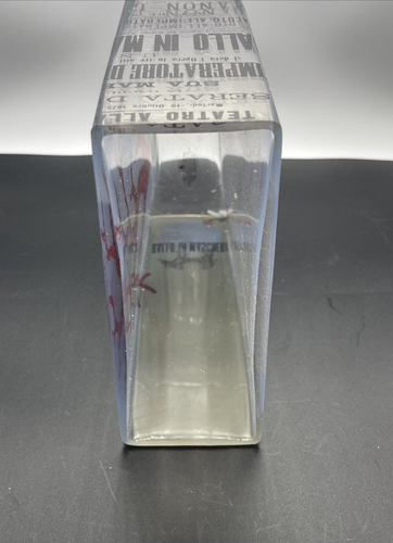 Fringe Studio Coral Rhino Transferware 8" Rectangular GLASS Vase w/ Original Box - Picture 8 of 13