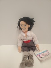 Disney Store The Little Mermaid Mini Bean Bag Eric NWT