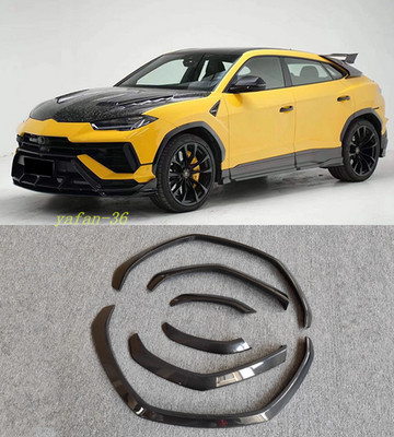 For Lamborghini Urus TOP style Carbon Fiber Wheel Eyebrow Arch Fender Flare Trim