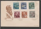 ✔️ GERMANY DDR RARE FDC COVER