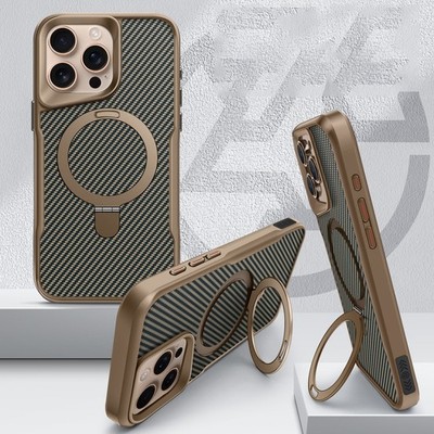 For iPhone 17 Air 17 Pro Max 16 15 14 13 12 Phone Case Armor Magnetic Bracket