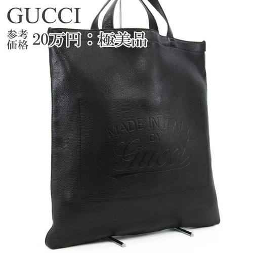 Free  Gucci Handbag Tote Bag Men s Women s Black Rare A4 Compatible Commuting