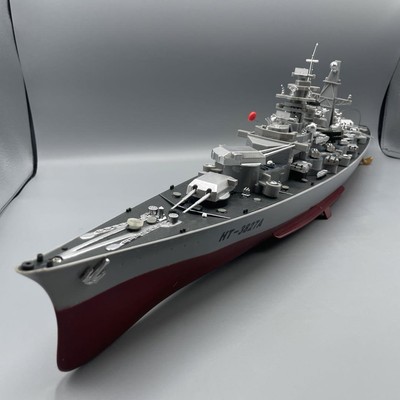 現状品 1/360 ラジコンモデルシリーズ SERIES BATTLE SHIP 【公式通販】