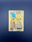 Dragonite EX 106/108 Full Art LP Pokémon Card XY Evolutions