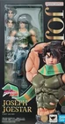 JOSEPH JOESTAR Figure JOJO Phantom Blood S.H.Figuarts BANDAI SHF JOJO'S