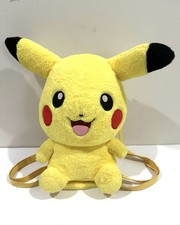 Pokemon Pikachu Yellow Soft Plush Stuffed Backpack 13  Zip Straps