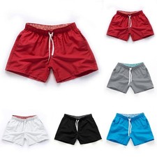 Breeze Through Summer With These Comfortable Men's Elastic Waist Swim Trunks