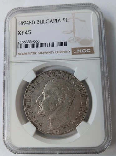 1894 BULGARIA 5 LEVA NGC XF45