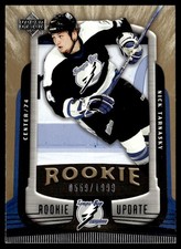 2005-06 Upper Deck Rookie Update Nick Tarnasky Rookie 0559/1999 Tampa Bay