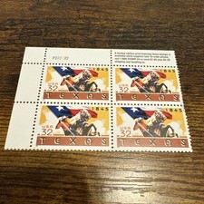 US Texas Statehood 32c stamp Plate Block of 4 Scott # 2968