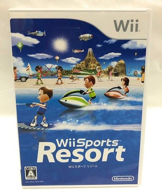 Nintendo Wii Sports Resort Soft Single Item
