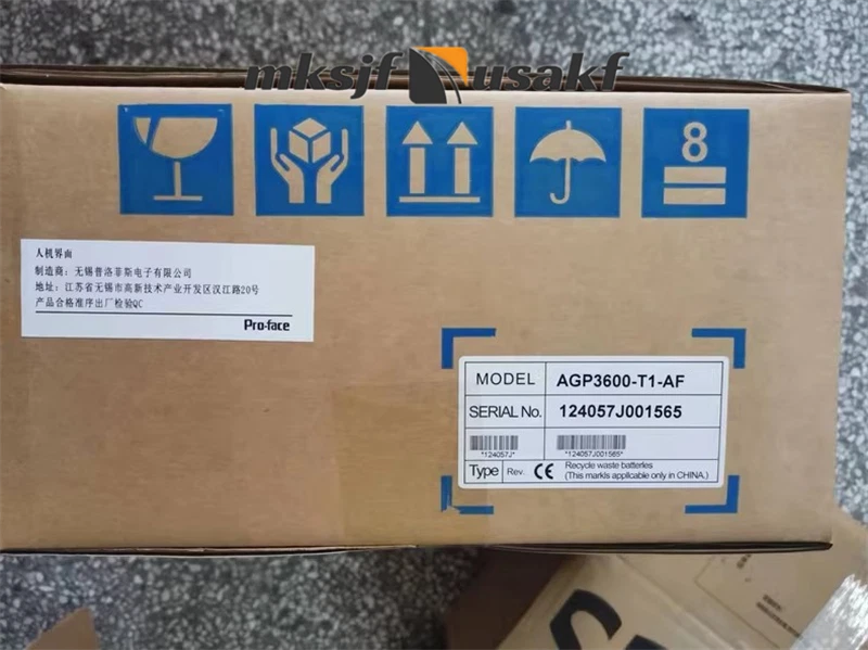 NEW PROFACE AGP3600-T1-AF Touch Screen Fast delivery US Free tax - Image 3 of 3