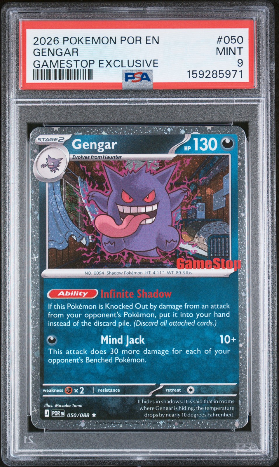 2026 POKEMON POR EN-PERFECT ORDER GAMESTOP EXCLUSIVE #050 GENGAR PSA 9