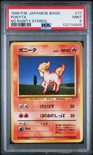 Ponyta PSA 9