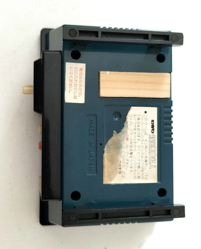 Bandai Kinnikuman Showdown Devil Superhuman Game Console Vintage Japan Limited - Image 3 of 4