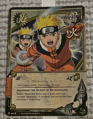 NARUTO カードゲーム 2006年製 s-l400.jpg