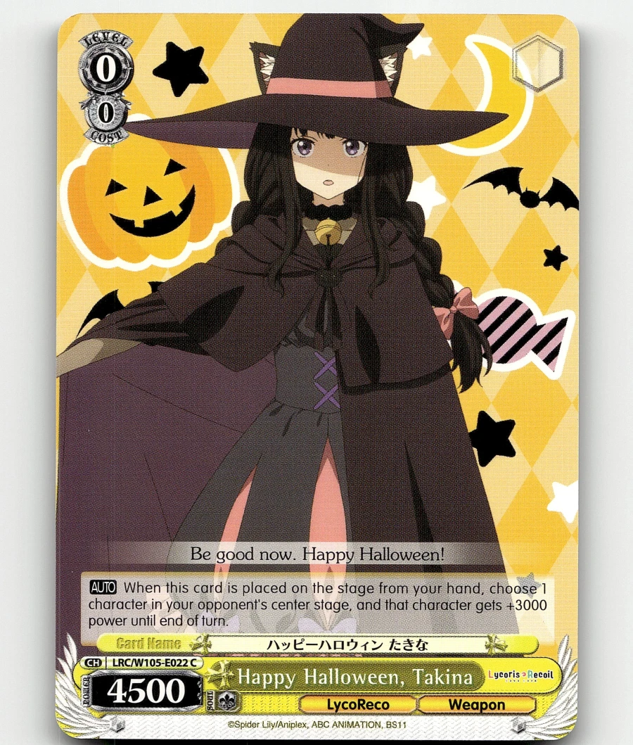 Elegant Clockwork, Kurumi Fdl/W65-E077FBR Fujimi Fantasia Bunko