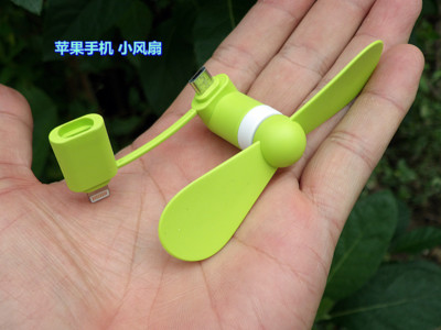 2pcs Mini Mobile Phone Fan For iPhone and Android Smartphone Fan＃