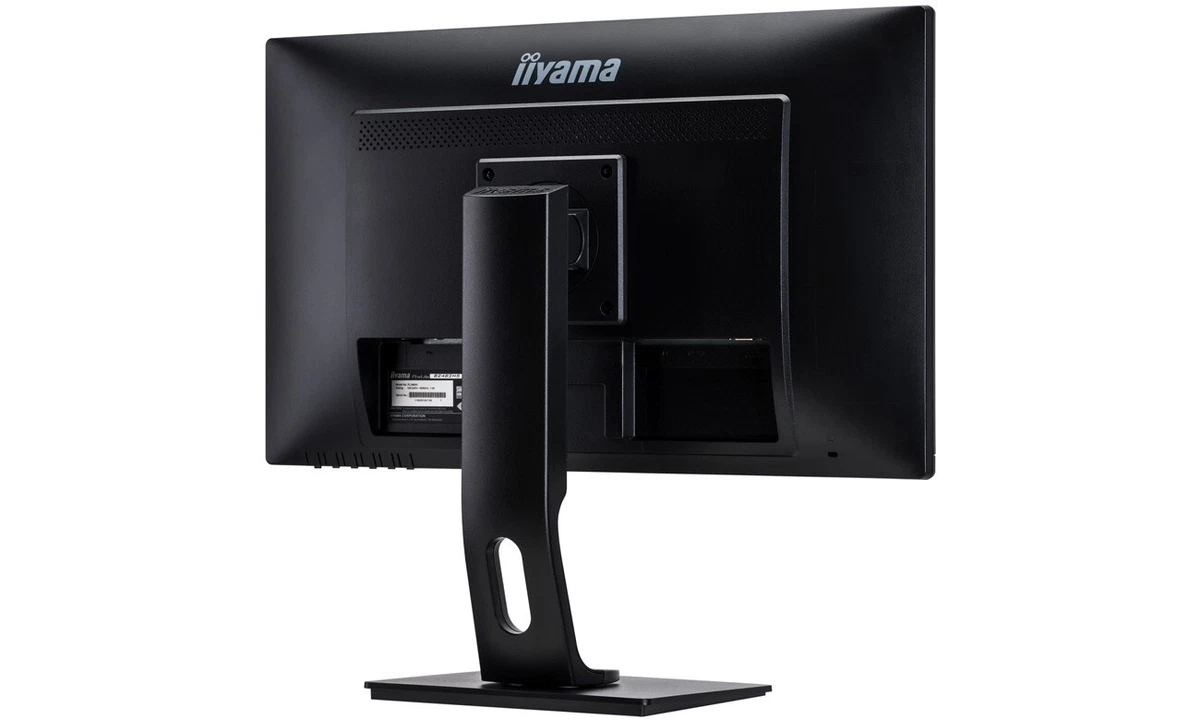 Iiyama prolite deals