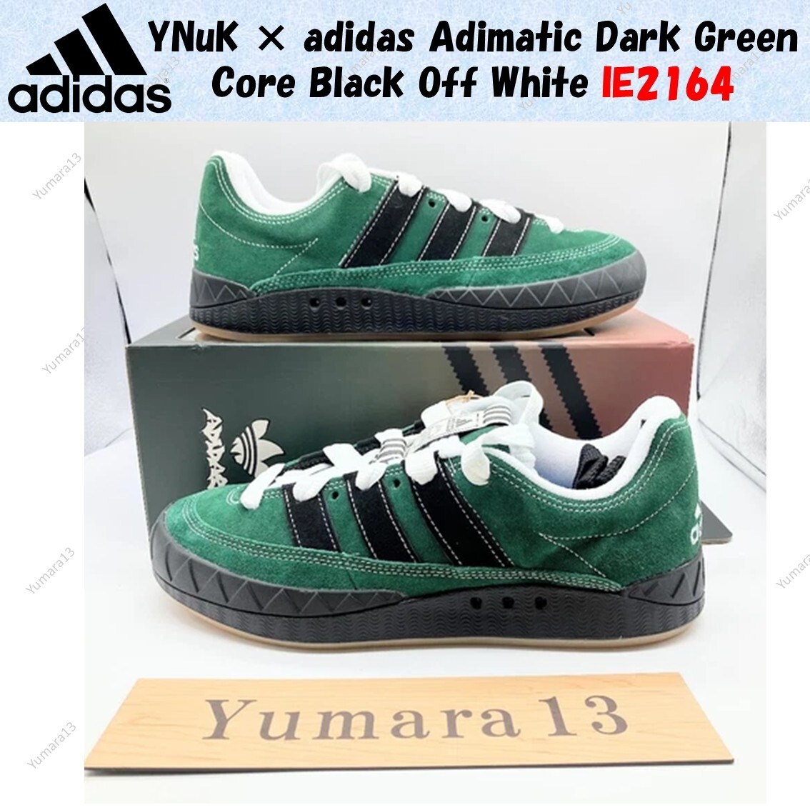 YNuK × adidas Adimatic Dark Green Core Black Off White IE2164