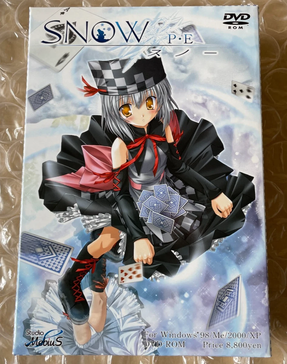 Plus Edition スタジオメビウス PCゲーム Plus Edition スタジオ