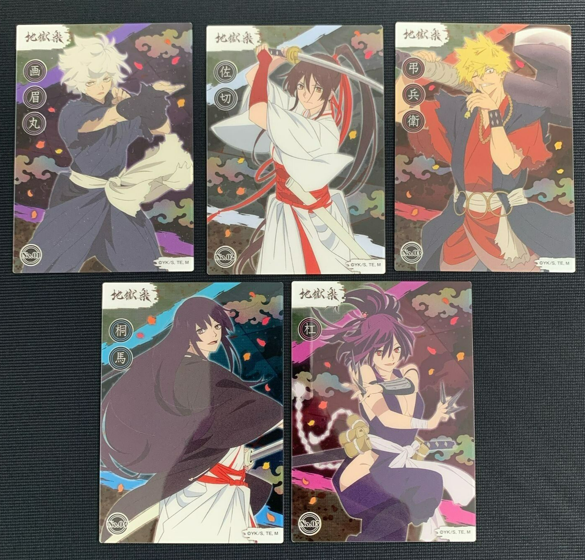 Hell's Paradise Jigokuraku GABIMARU SAGIRI No.01-32 Complete Set