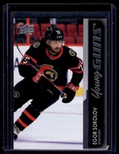 2022-23 Upper Deck Extended Young Guns Egor Sokolov Ottawa Senators #717