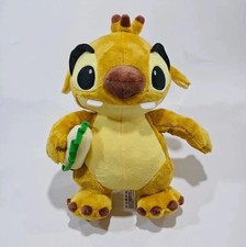 Dis Lilo  Stitch Reuben Plush Doll 30cm Japan yellow