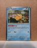 Psyduck 007 Black Star Promo Mega Evolution Pokemon TCG NM-Mint 