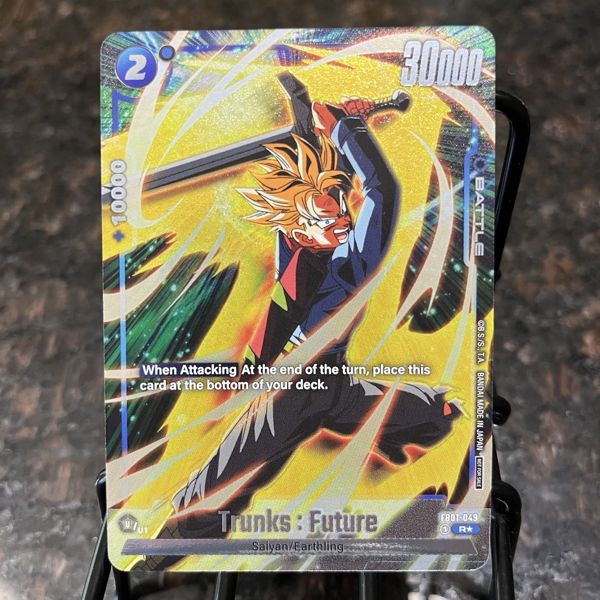 Trunks : Future FB01-049 WINNER Foil Dragon Ball Super Card Game