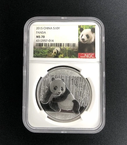 2015 China S10Y Panda NGC MS70 Silver Coin UNC RARE