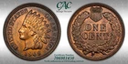 CACG MS-63 RB 1909 Indian Head Cent, Richly Hued, Red-Brown specimen.
