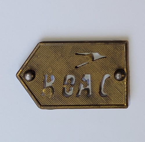 1950s British Airways BOAC Logo Perforated Stamped Brass Badge Accessory Vintage