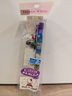 Local Hello Kitty Shodoshima Exclusive Olive Hello Kitty Ballpoint Pen with Char