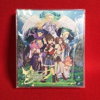 Emil Chronicle Online 4Th Anniversary Memorial Complete Soundtrack