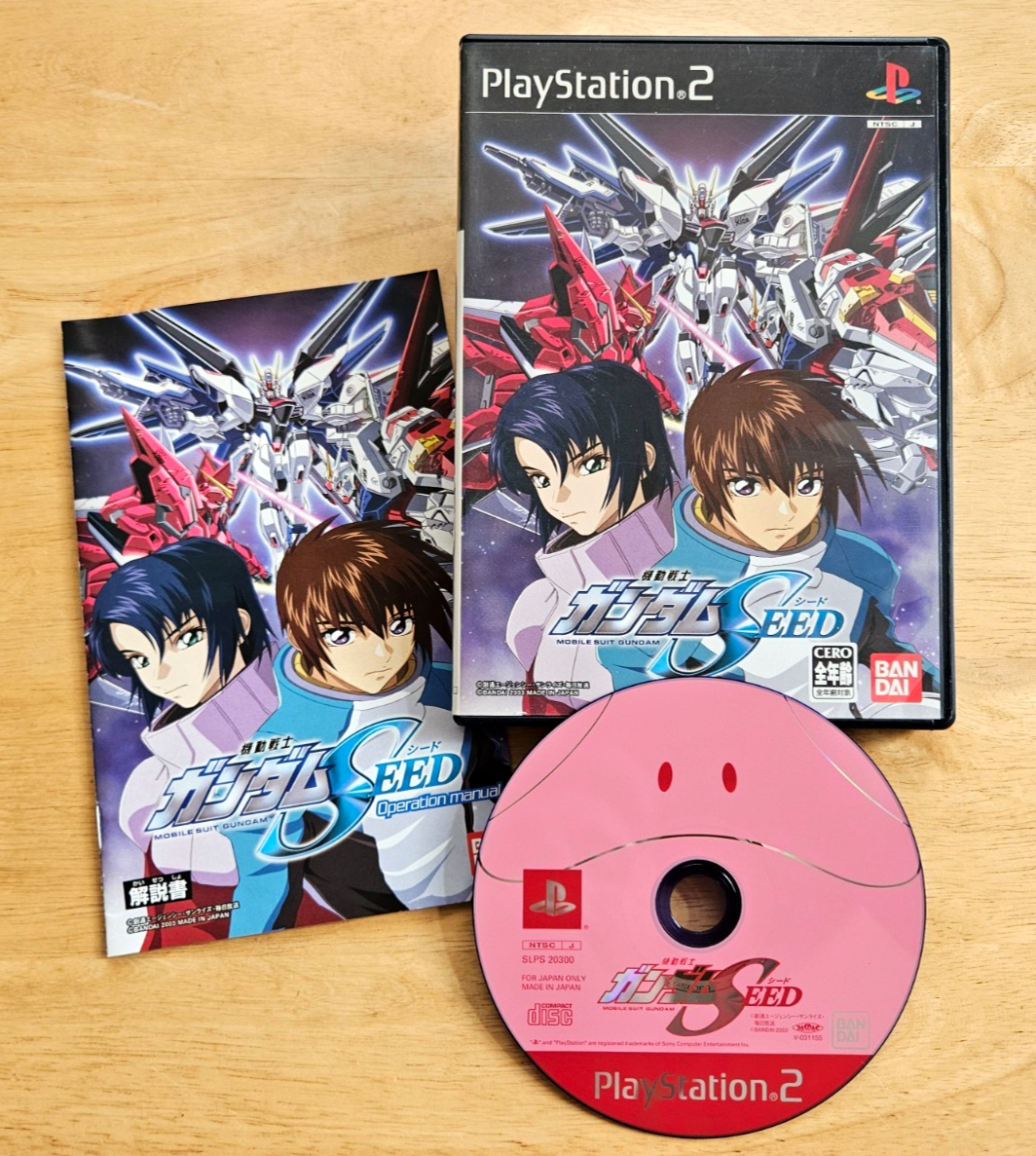 PS2 (CIB) - Mobile Suit Gundam Seed - COMPLETE Japan Import for