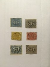 Brazil 1849,1854 used stamps   (196-1)