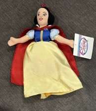 NWT New Disney Store Princess Snow White 10" Mini Bean Bag Plush