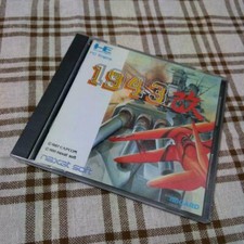 1943 Kai PCEngine HuCard Naxat Used Japan Shooter Boxed Tested Working 1991