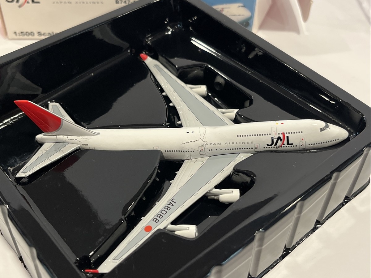 模型・プラモデル BIG BIRD 1/500 JAL B747-400 JA8088