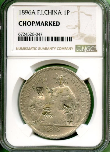 FRENCH INDO CHINA 1896 A  NGC  CHOPMARKED SILVER