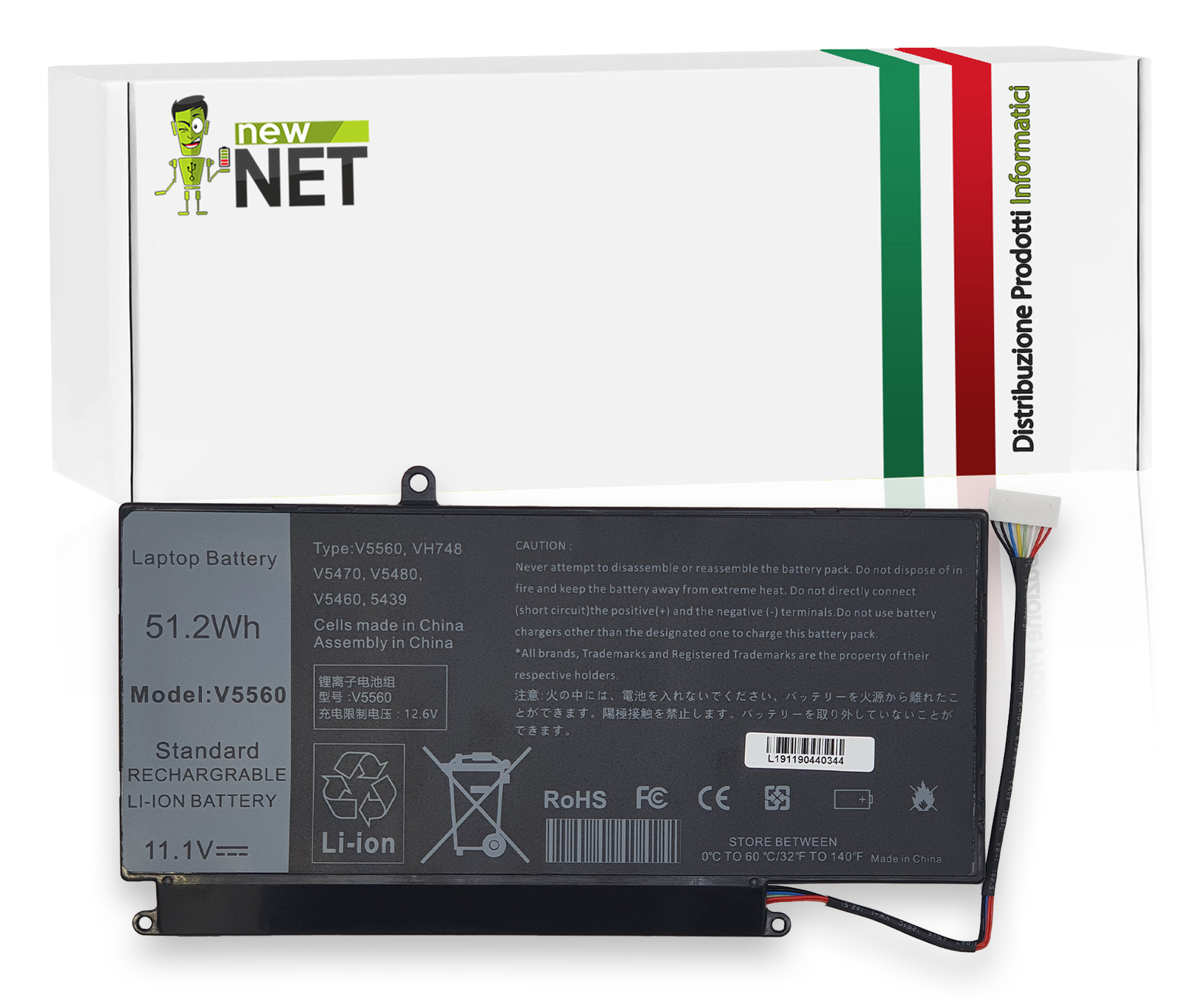 Batteria Dell Vostro 5560D 4400mAh | Ricambio Alta Qualità Compatibile