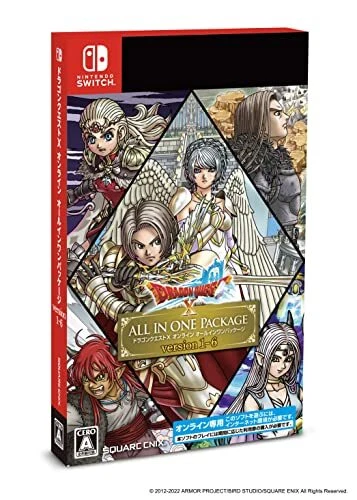 Dragon Quest X: All In One Package (Version 1 - 5) for Nintendo Switch