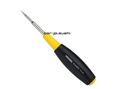 SCHIFF Cushion Grip Torx Driver TORX T5x40 B-640TX