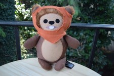 Disney Parks Star Wars Galaxy's Edge: Ewok Plush -Pre-Owned - No Hang Tag- CUTE 