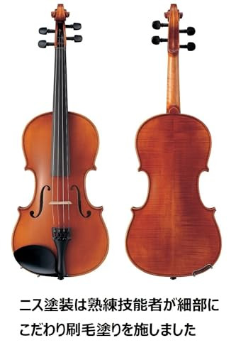 [週末セール]ヤマハ YAMAHA Braviol V7SG SIZE 4/4 YAMAHA V7SG Violin Set Braviol 4/4 size w/ Hard Case & Bow