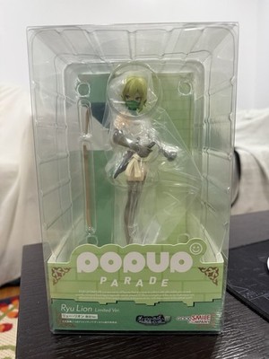 POP UP PARADE RYU LION *LIMITED VER.* FIGURE DANMACHI IV (NEW IN BOX)