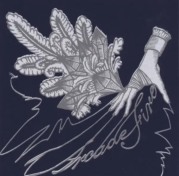 Sony Music Cmg Id15z - Arcade Fire - Neighborhood #1 (Tun - Vinyl 7 Inch Vinyl Single - New - Image 4