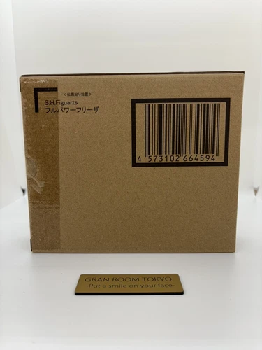 Bandai S.H. Figuarts SHF Full Power Freezer Freezer Dragon Ball Z Japón NUEVO