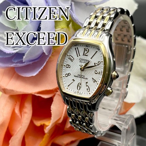 Citizen EXCEED Wristwatch Solar Radio Controlled Women Silver Gold Tone